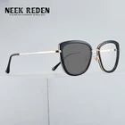 Очки женские фотохромные с увеличением, с диоптриями, для компьютерных игр и чтения