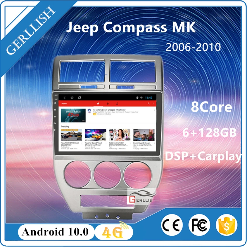 Android для Jeep Compass MK 2006 2008 2009 2010 автомобильное радио мультимедийный видеоплеер