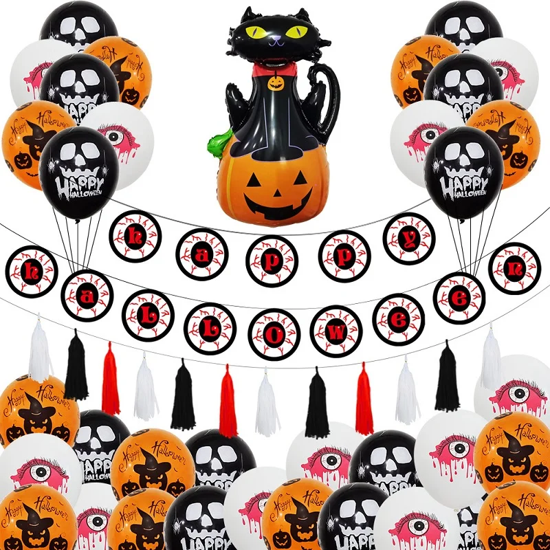 

Halloween Banner Pumpkin Ghost Witch Bat Aluminum Foil Balloons Halloween Party Decorations Baby Shower Kids Toy Party Supplies