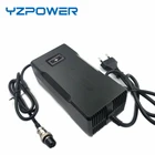 Умное зарядное устройство YZ POWER CE ROHS 71,4 в 3 А для литий-ионных аккумуляторов 63 в, электроинструмент для велосипеда с охлаждающим вентилятором