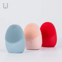 youpin jordanjudy soft silicone electric cleansing waterproof instrument massager face vibrating cleanser
