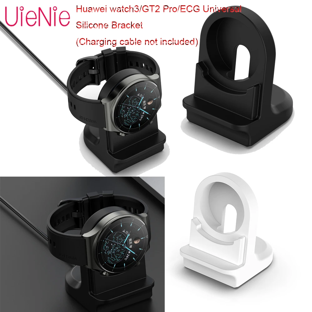 

Силиконовый держатель, Подставка для зарядки для Huawei Watch 3/GT2 Pro/ ECG, универсальные умные часы без кабеля зарядки, аксессуары для часов