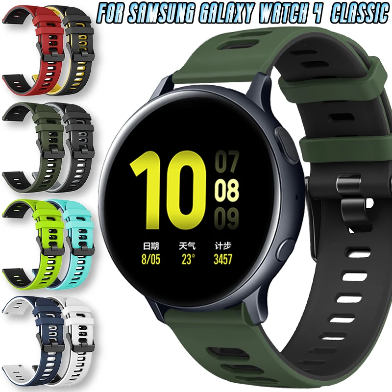 Силиконовый ремешок 20 мм для Samsung Galaxy Watch Activie 2 40 мм/44 | Наручные часы