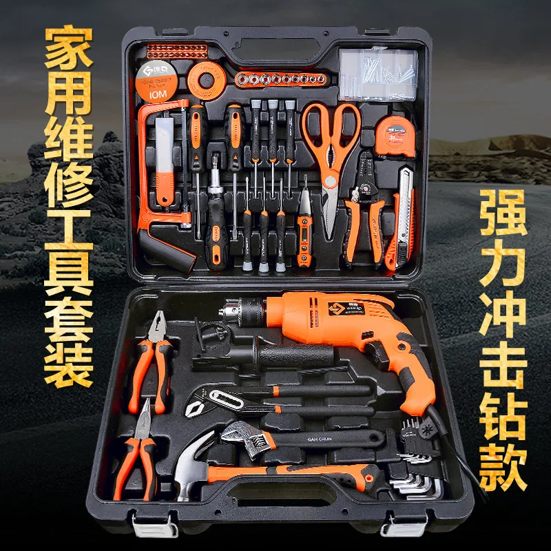

Electrician Storage Hard Tool Box with Tools Carry Multifunction Tools Box Professional Portable Cajas Household Items EK50TB