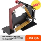 Электрический железный шлифовальный станок, Шлифовальная машинка, угловой полировальный станок