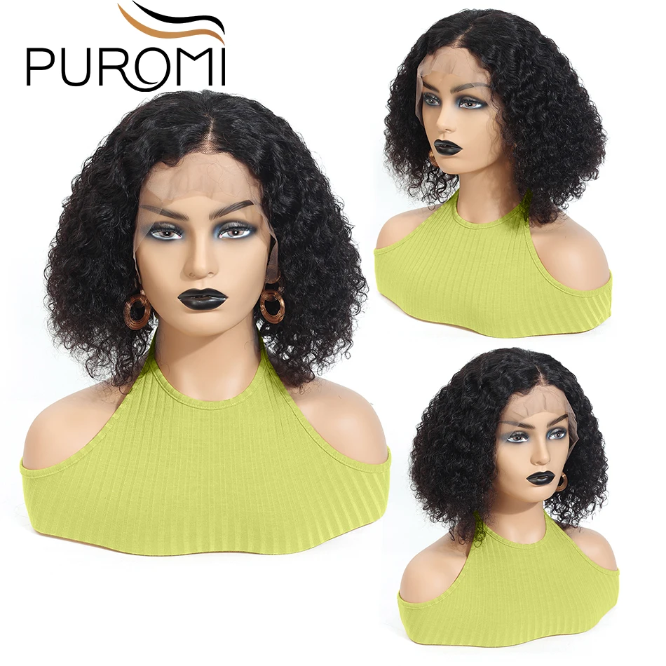 Puromi короткий Боб Синтетические волосы на кружеве человеческих волос парики с