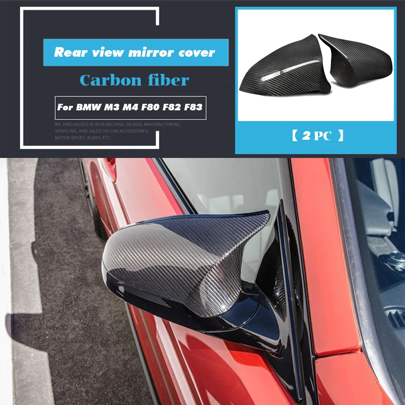 Автомобильные аксессуары боковое зеркало заднего вида из сухого углеволокна