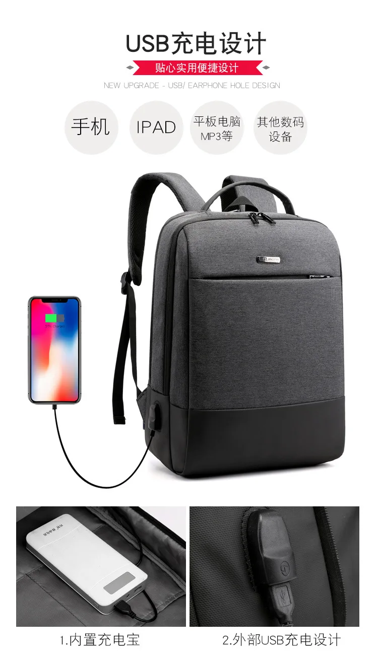 

Multi function USB charging backpack computer backpack large capacity business travel handbag multi purpose student bag