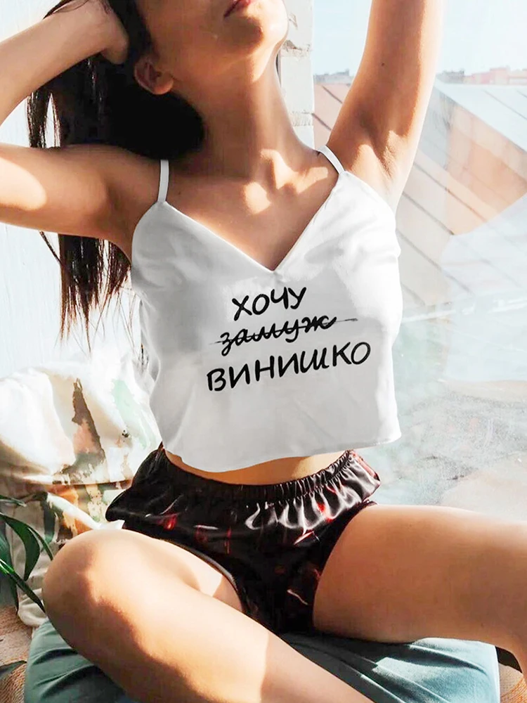 

Q Loose Pyjama Sexy V Neck Lovely Sleepwear Polyester/Spandex Women Cartoon Print Home Suit 1Pcs for Summer