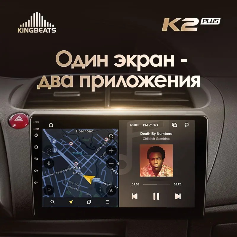 KingBeats штатное головное устройство For Honda Civic Hatchback 2006 - 2012 GPS Android автомагнитола на