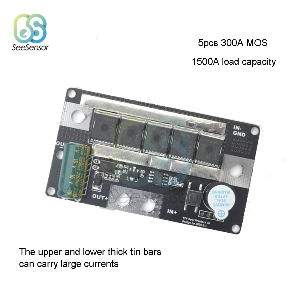 Портативный Аппарат для точечной сварки печатных плат с аккумулятором 12 В