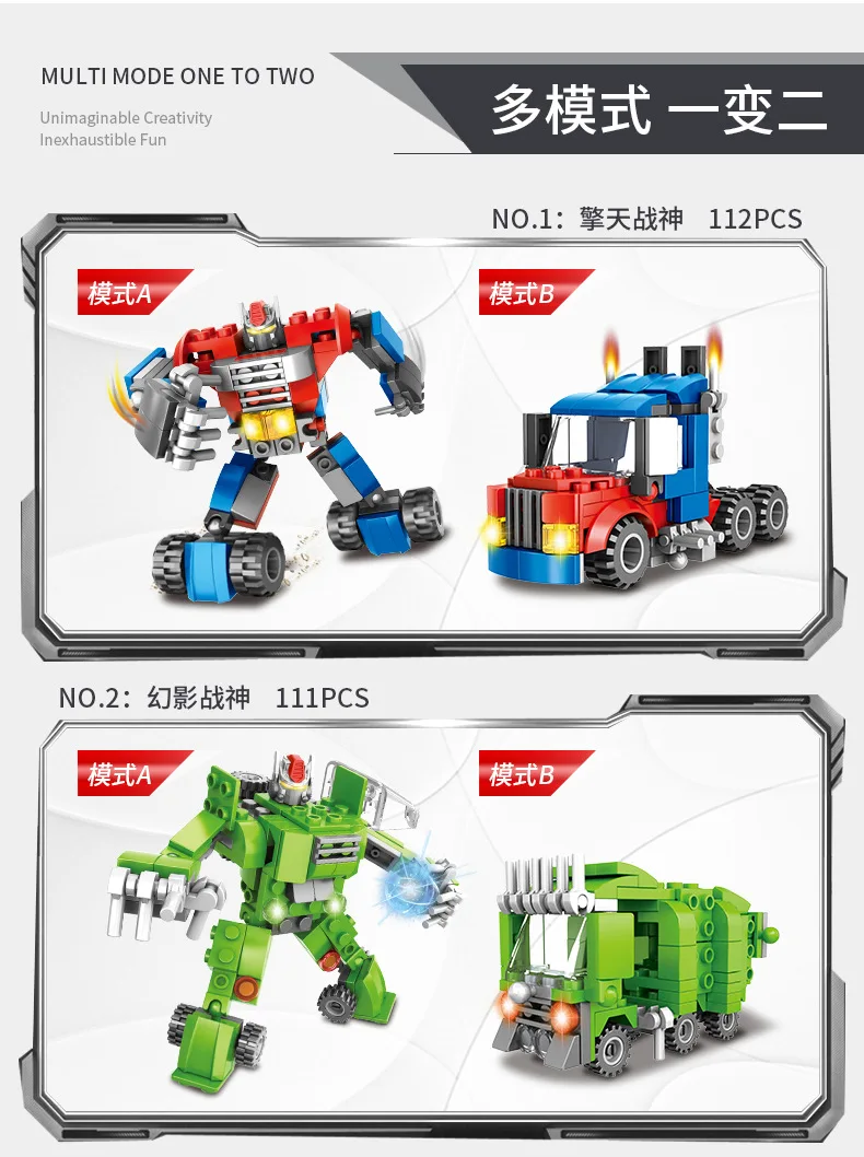 

4 in 1 machine to become God of War 12109 Hornet Warrior Alliance small particles assembled building blocks educational toys