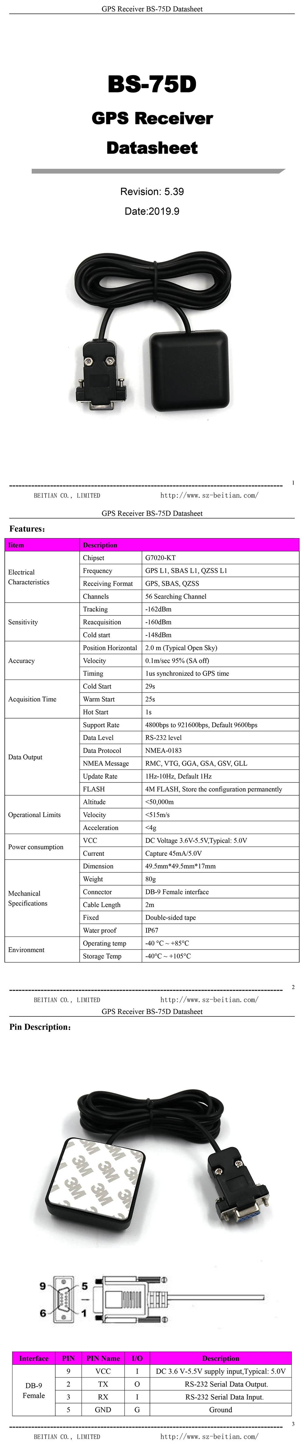 BEITIAN 5,0 в RS-232 DB-9 женский интерфейс 1 Гц 9600bps RS232 gps приемник Двусторонняя лента 2,0 м BS-75D