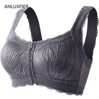 h9721 artificial prosthesis bra after breast cancer surgery no steel ring lingerie front zipper light soft breathable underwear
