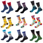 Лидер продаж, классические осенне-зимние хлопковые носки для мужчин и женщин, индивидуальные носки в стиле ретро с изображением звездной ночи, масляной живописи, морских волн, Мультяшные носки