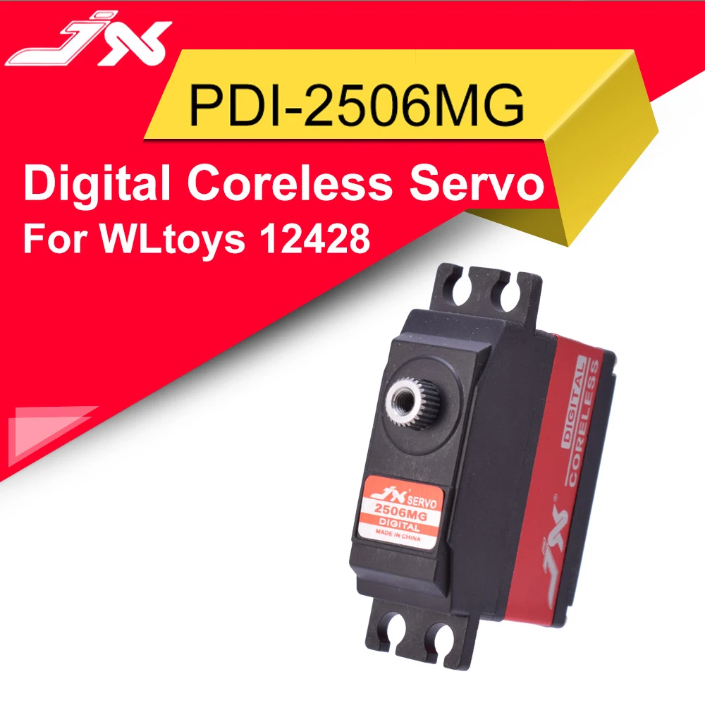 JX PDI-2506MG-Servo Digital sin n&uacute;cleo para WLtoys 6,6 RC, coche 12428 450, Helic&oacute;ptero, Avi&oacute;n de ala fija, 500 KG-0