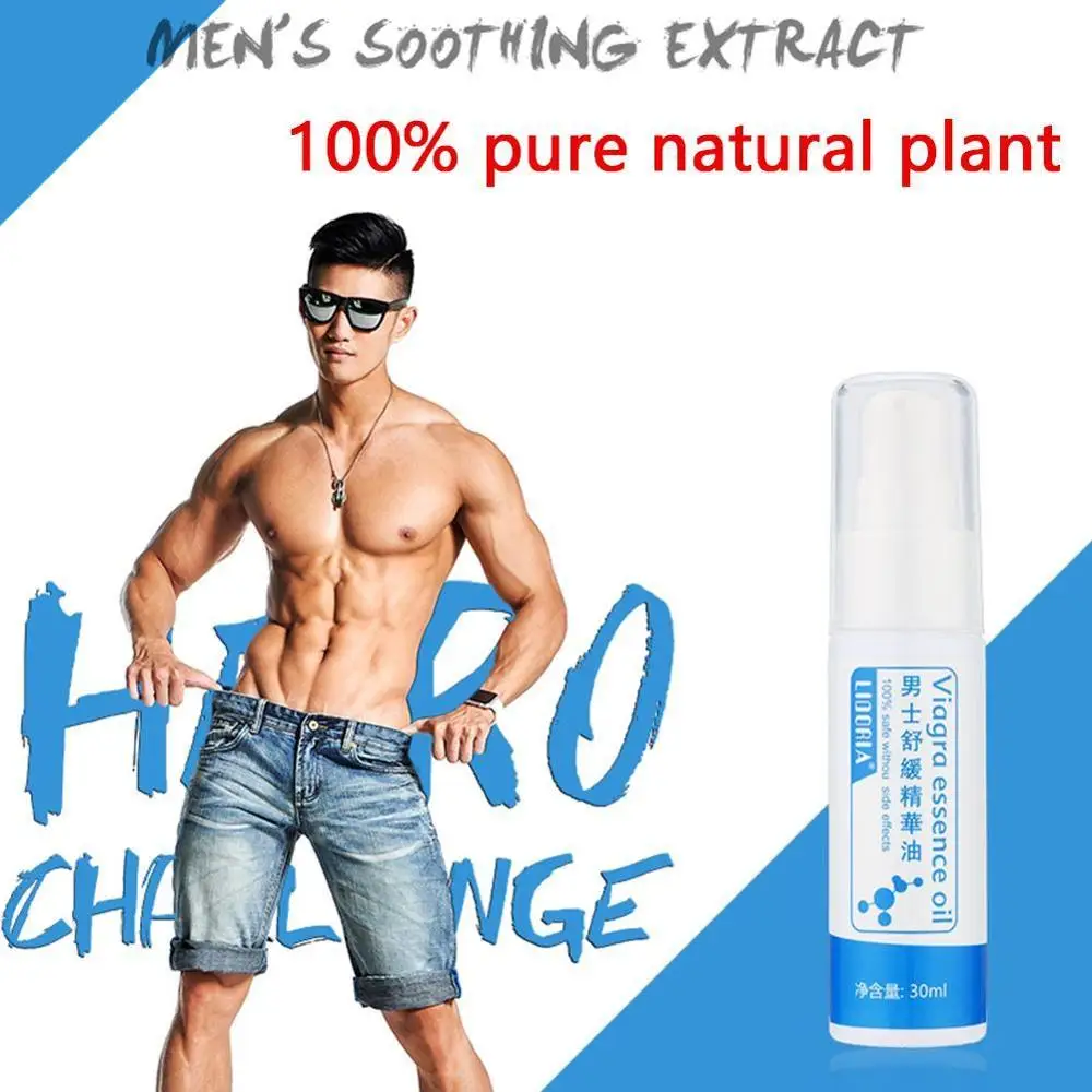 Мужской расслабляющий массажер эфирное масло увеличение массаж перманентное