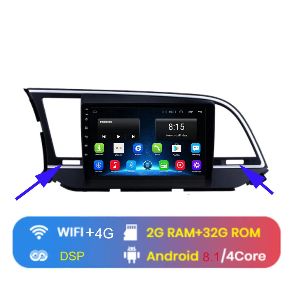 2016 2017 2018 4G LTE Android 8,1 для HYUNDAI ELANTRA Мультимедиа стерео автомобильный dvd-плеер навигация gps радио - Цвет: 2016 2017 2018