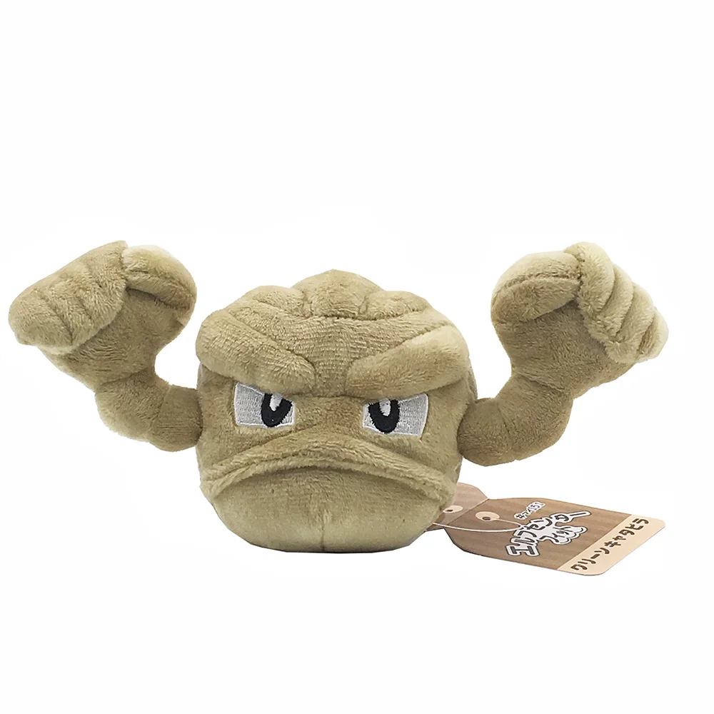 Geodude 18CM Alakazam Altaria Lucario Blastoise Bulbasaur Geodude Chansey Charizard Charmander Cubone Cyndaquil Darumak плюшевая кукла ZYQQ - Цвет: Geodude 18CM