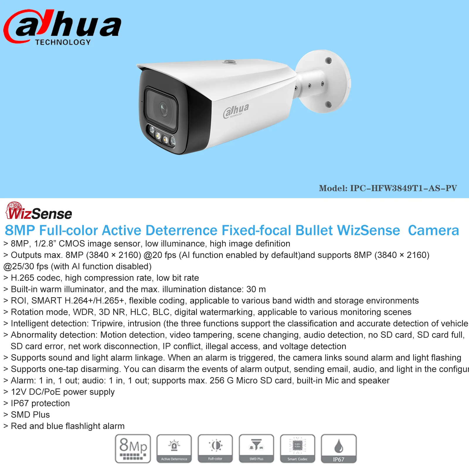 Dahua 8MP IP-камера 4K NVR Security Kit Wizsense IPC-HFW3849T1-AS-PV H265 + CCTV видеорегистратор система