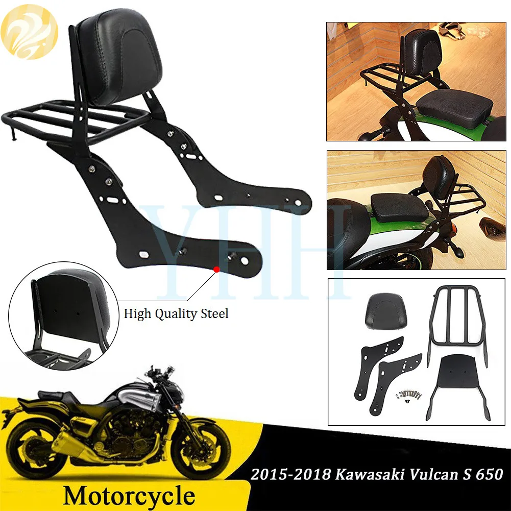 Вездеходный мотоцикл пассажирский сисиси бар багажная стойка спинка сталь Fit Vulcan