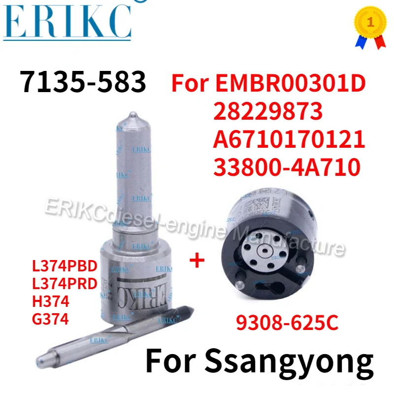

Комплекты для ремонта сопла H374 G374 клапан 9308-625C 7135-573 7135-583 для Epson 00301d 28229873 6710170121 A6710170121 33800-4A710
