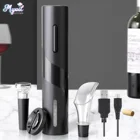 Электрическая открывалка для вина, автоматическая открывалка для бутылок, перезаряжаемая версия, с резаком для фольги, вакуумная открывалка для кухонного бара