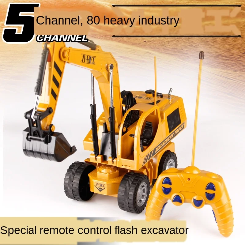 

Remote Control Engineering Vehicle 8032E Flash Stunt Car 2.4G Big Construction Truck 5-Channel Vehicle Excavator Toys For Kids