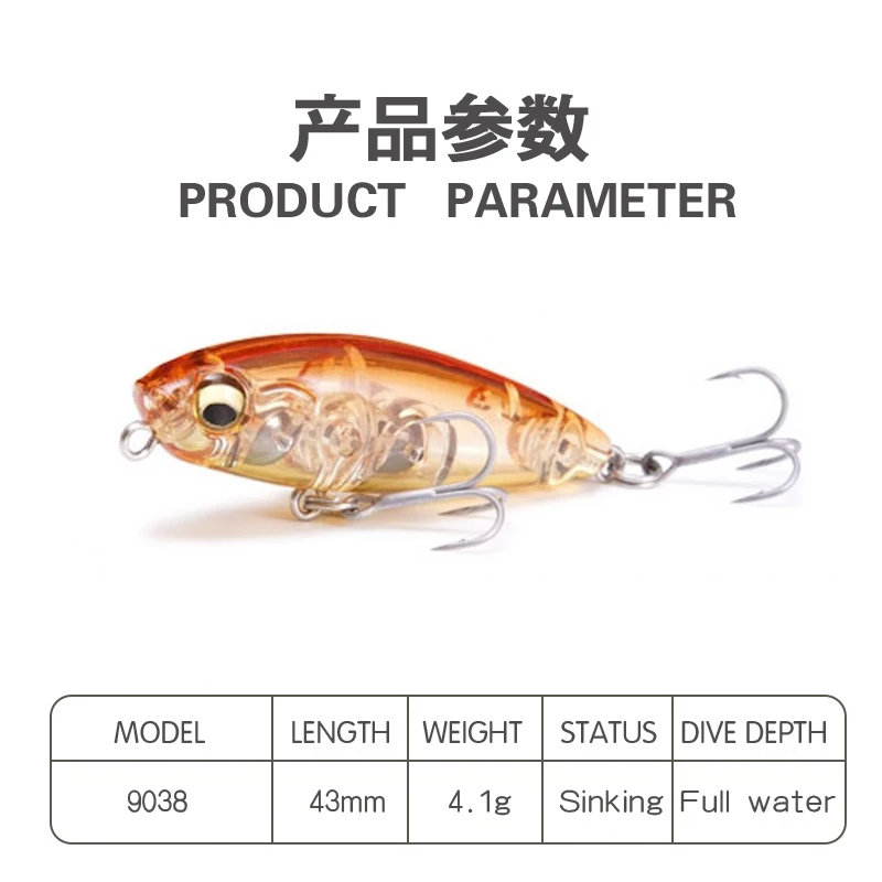 2021 Pencil Fishing Lure Sinking Weights 4.1g 43mm Winter Fishing Accessories Hooks Artificial Bait Goods Pike Lures Carp Fish
