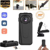 hd 1080p f1 portable mini camera law enforcement assistant security video recorder classroom meeting miniature smart camcorder