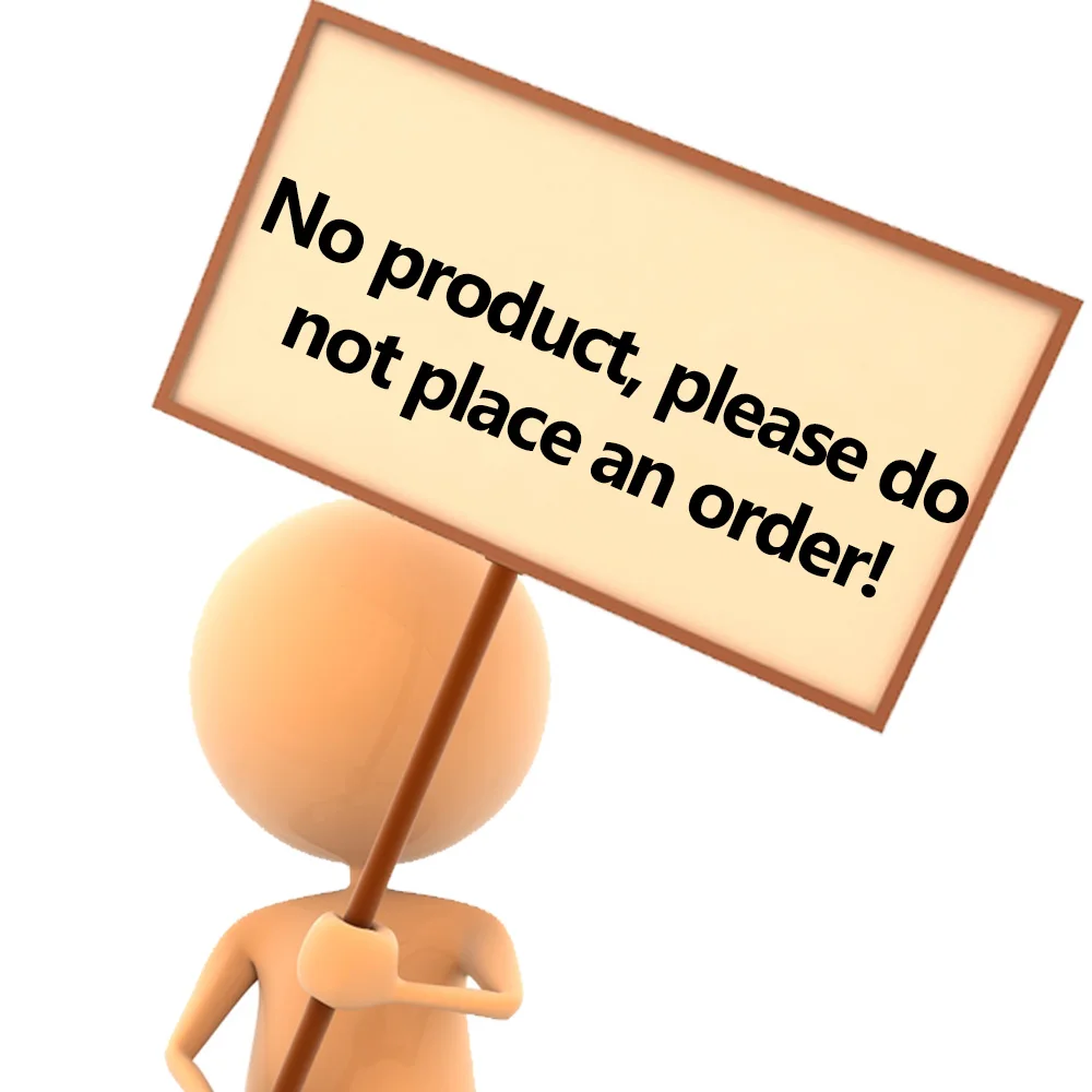 Нет | Спорт и развлечения