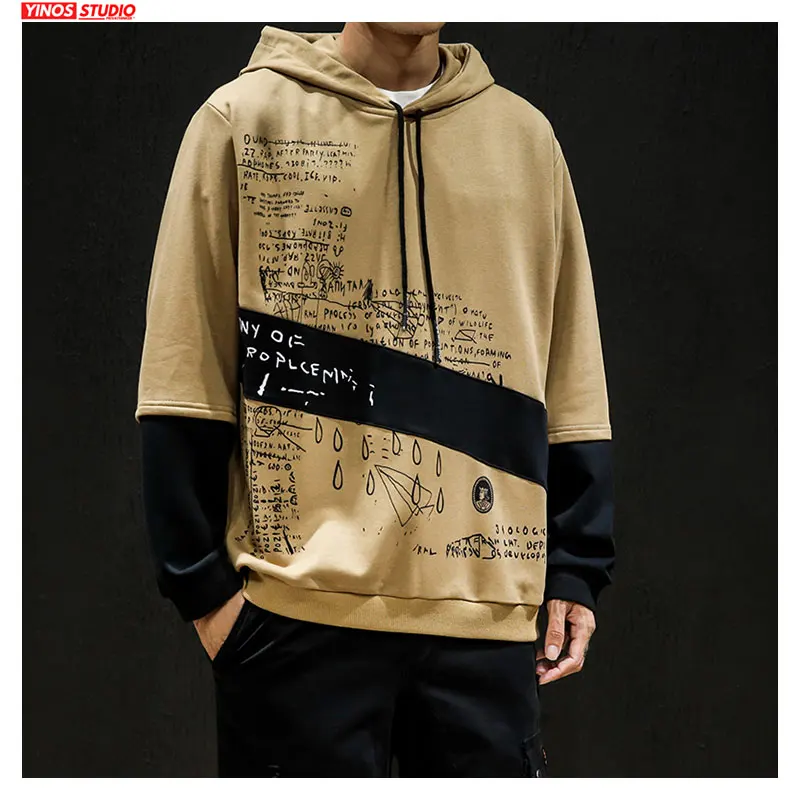 Мужская хлопковая толстовка с капюшоном Повседневный пуловер имитацией двух