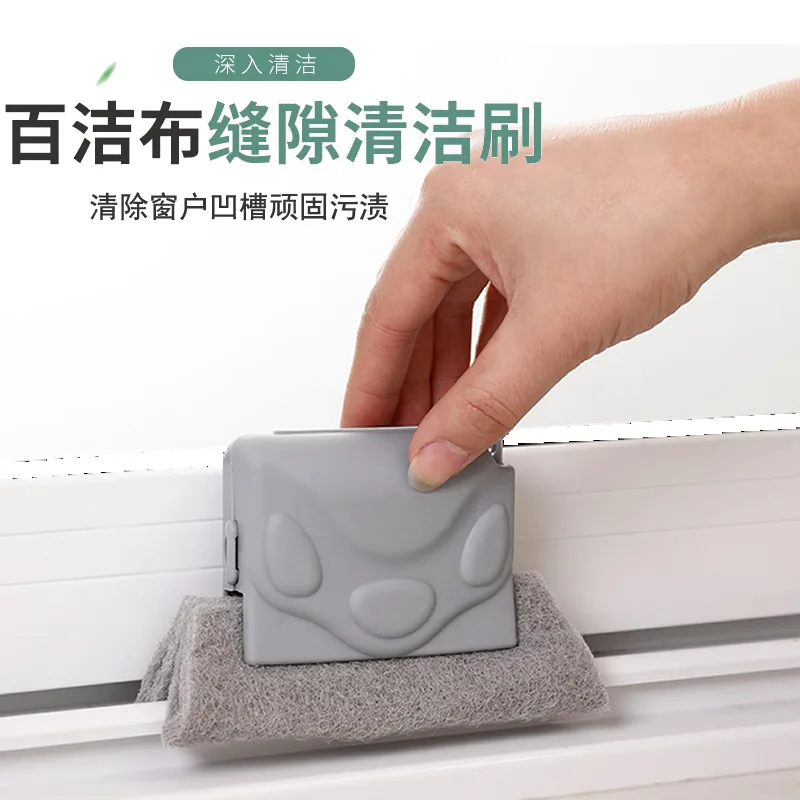 

Windowsill grooves clean tool window groove slot corner cleaning home cleaning cleaning brush