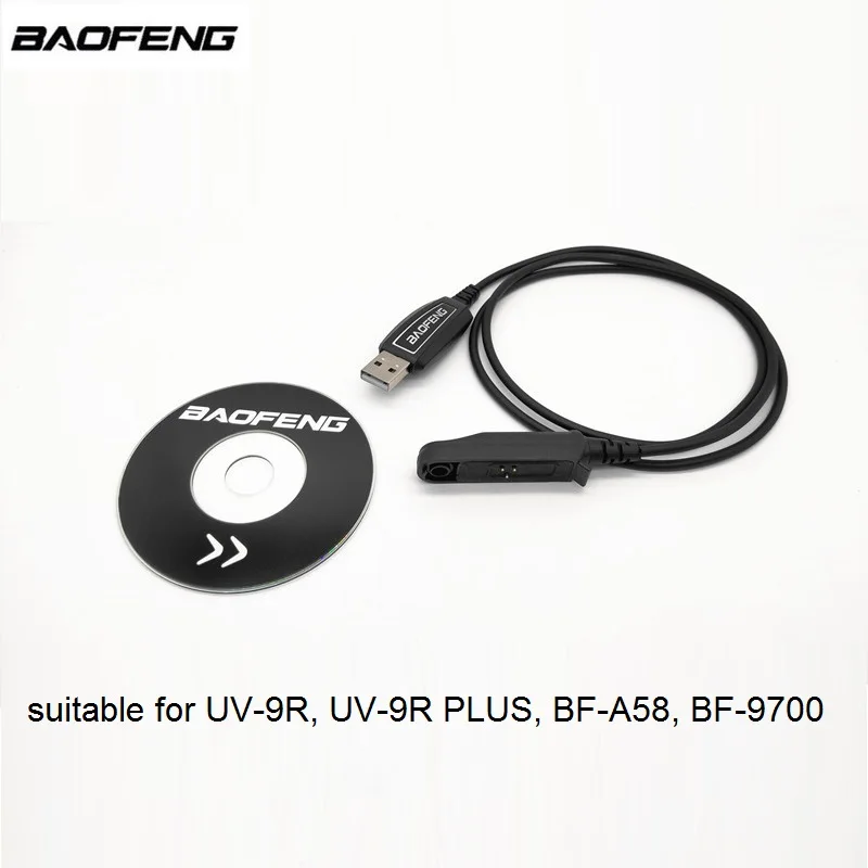 Кабель программирования для Baofeng UV 9R PLUS водонепроницаемая рация BF A58 Ham CB