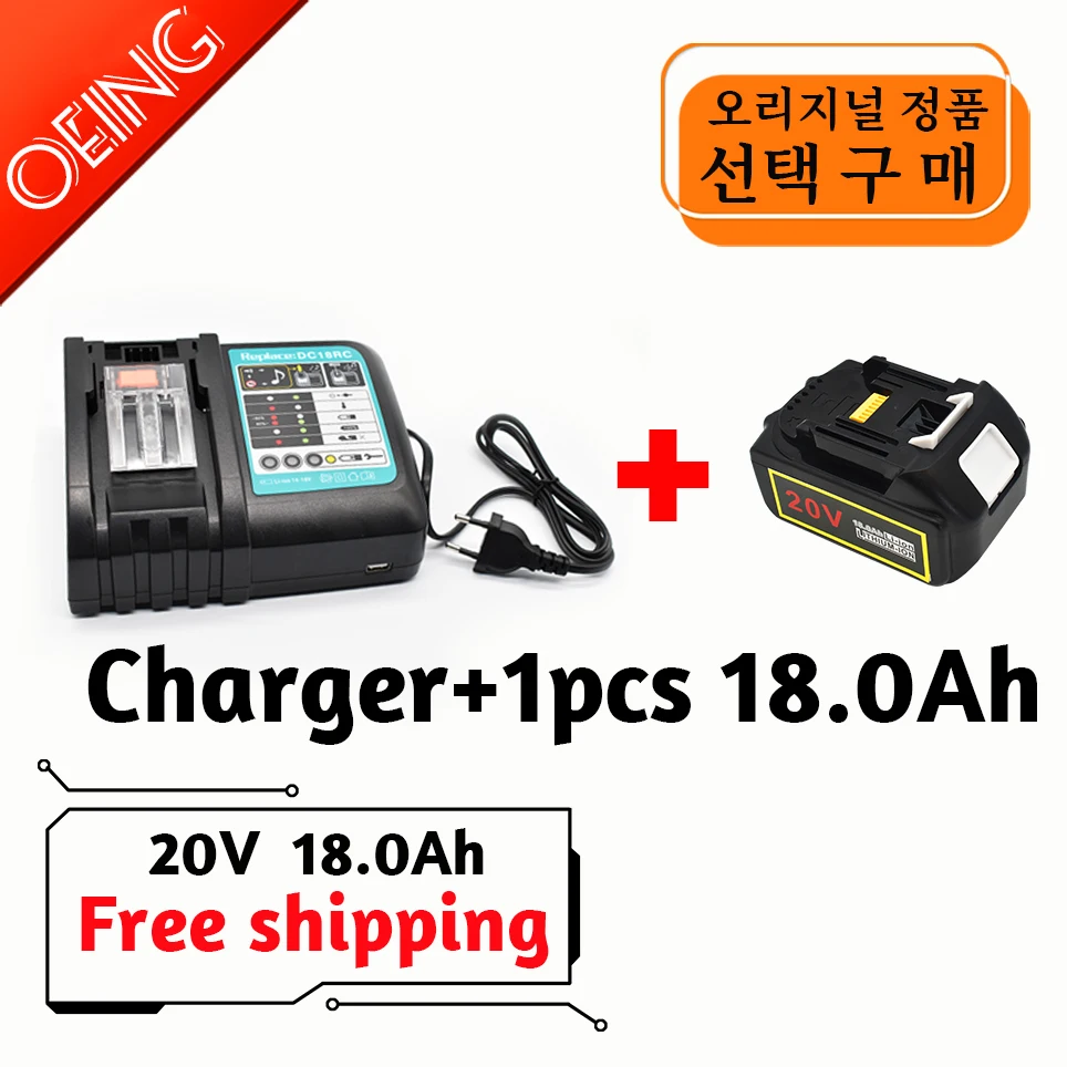 

Оригинальный аккумулятор bl186020 в 18000 мАч литий-ионный аккумулятор для Makita 20 в аккумулятор BL1840 BL1850 BL1830 BL1860B LXT 400 с зарядным устройством