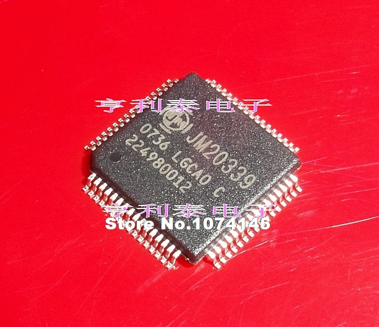 

10 шт./лот JM20339