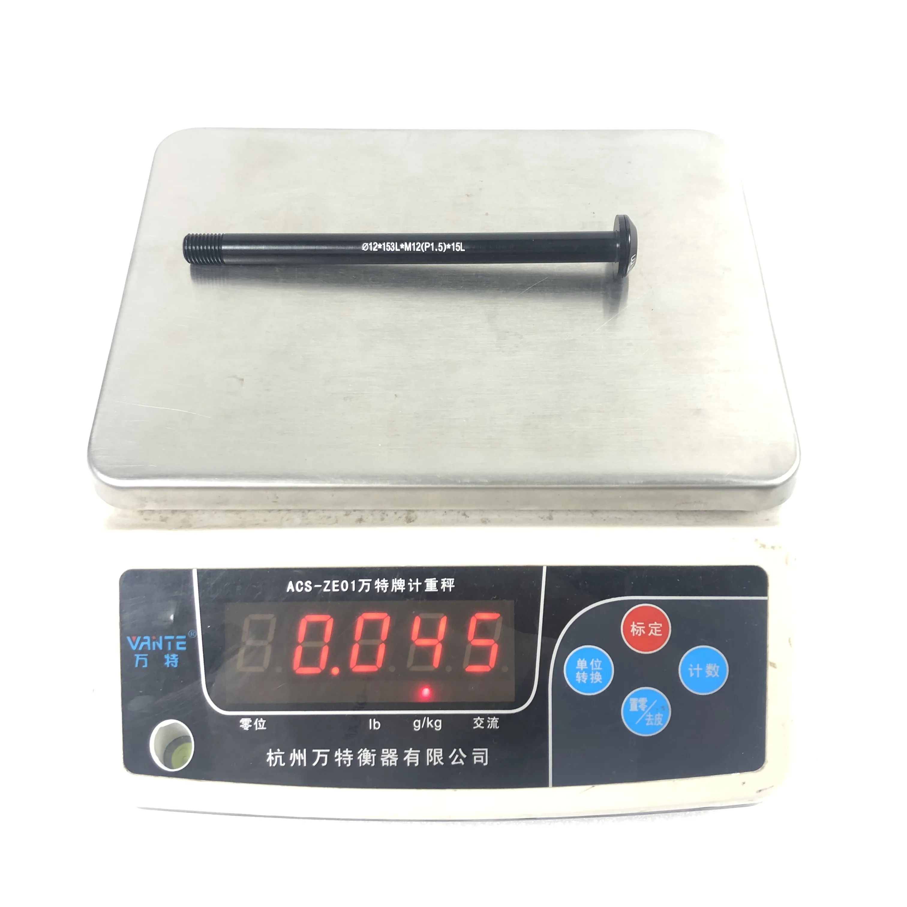 Супер-светильник только 45 г карбоновая рама для горного велосипеда Аксессуары