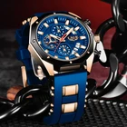 Новинка LIGE Silicagel часы для мужчин s спортивные водонепроницаемые светящиеся хронограф Топ бренд Роскошные кварцевые мужские часы Relogio Masculino