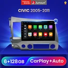Автомобильная Мультимедийная система Junsun V3Pro, мультимедийный проигрыватель на Android 10 с голосовым управлением Qualcomm для Honda CIVIC 2005-2011 CarPlay Auto 2Din