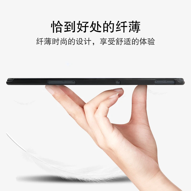 Чехол для Lenovo YOGA Tab P11 11 дюймов 2020 ТБ-J606F TB J606N Tablet PC Защитная крышка "-бампер