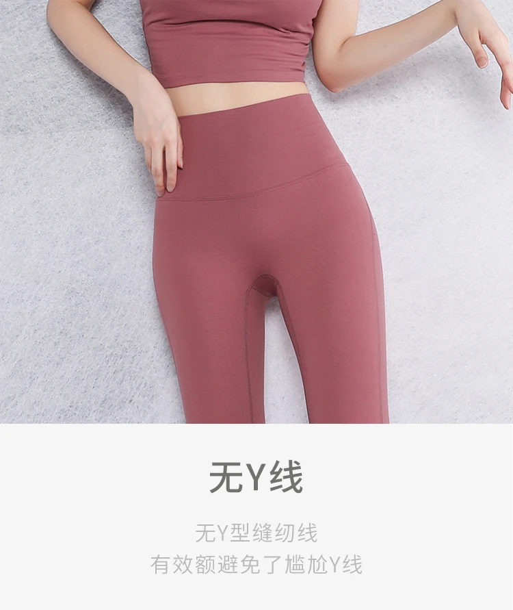 

Women Fitness yoga Seven points pants High waist Thinner Sweat absorption Fast dry Tight Stretch Exercise Running Dance Training
