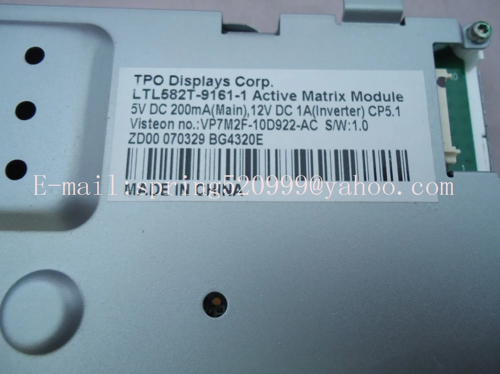 Brand New TPO display Corp LTL582T-9161-1 active Matrix Module 5.8inch for Ford Mondeo car DVD navigation audio LCD screen | Автомобили и