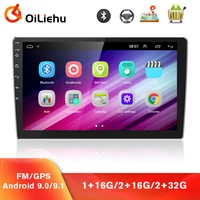 oiliehu 2 din android 9 0 car radio stereo receiver gps multimedia player for volkswagen nissan hyundai kia toyota lada ford