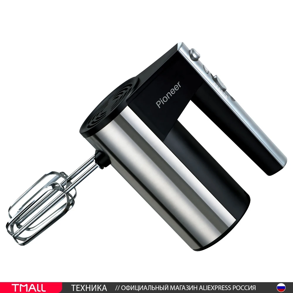  Миксер ручной Pioneer MX320 серебристый, черный 
