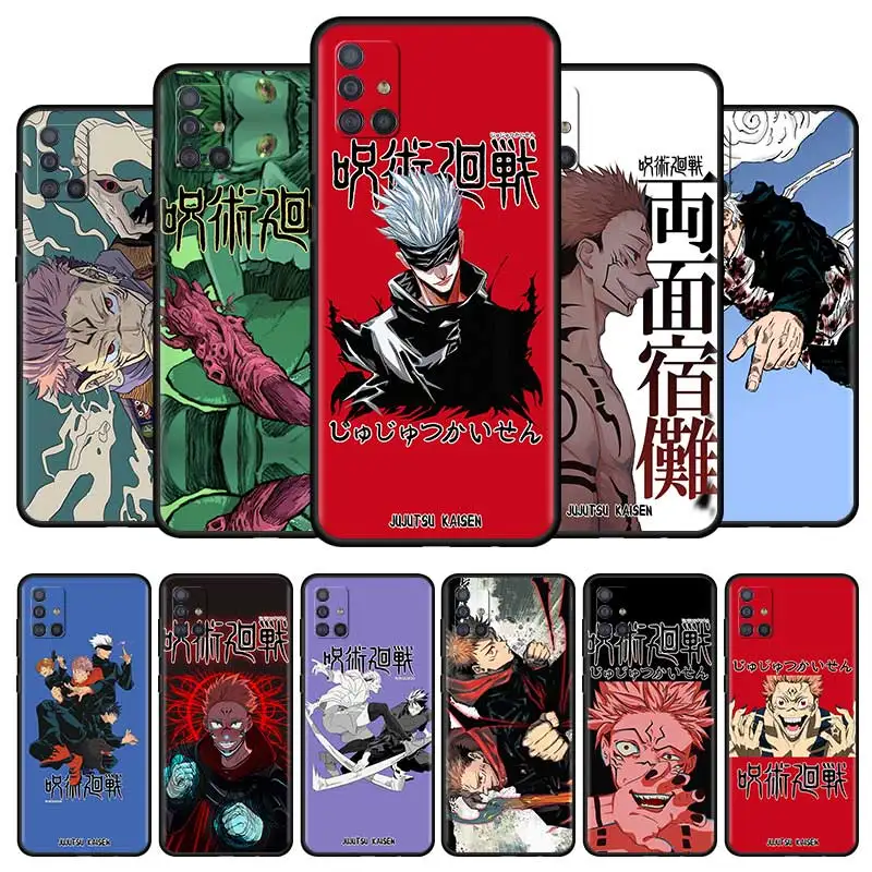 

Jujutsu Kaisen Silicone Phone Case For Fundas Samsung Galaxy A51 A21s A71 A12 A31 A52 A41 A32 A72 5G A02s A11 A02 Cover