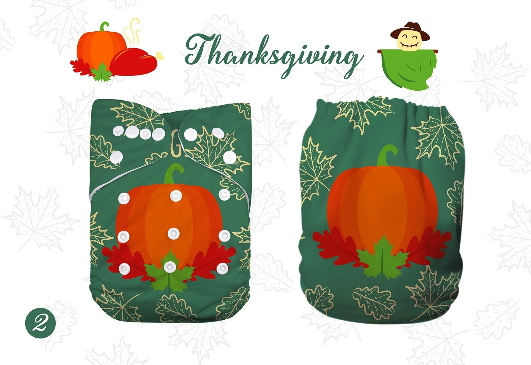 Памперсы регулируемые тканевые Детские с 6 вставками из бамбукового угля|Детские