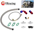 VR RACING-линия подачи масла сливной фитинг фланец комплект для Тойота Супра 1JZGTE 2JZGTE 1JZ2JZ одиночный турбо VR-TOL22