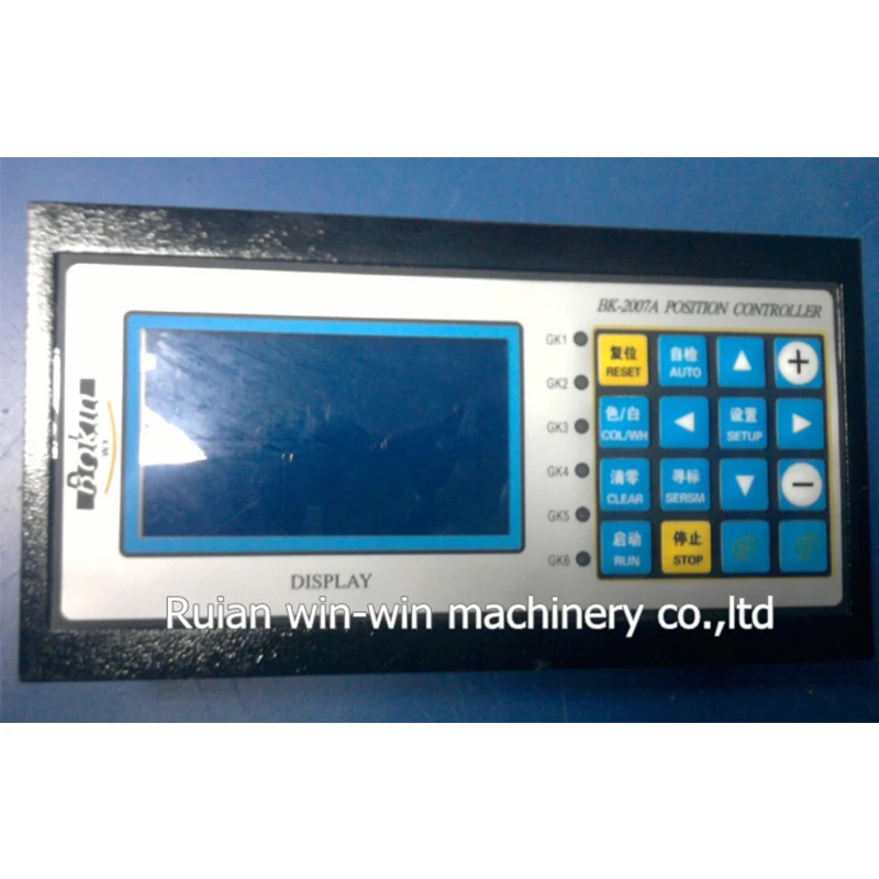 BK-2007A BK2007A компьютерная позиция контроллер детали машины мешок делая машину