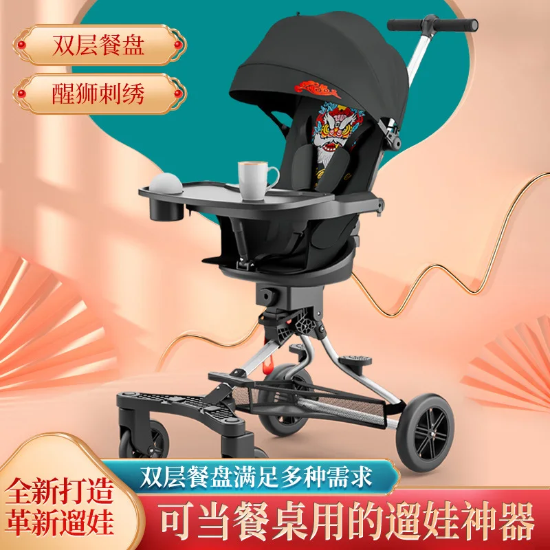 

Light Stroller Baby Umbrella Carriage folding body two-way infant stroller with Dinner Plate for 1-4 years old