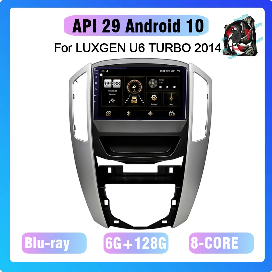 baratas Coho Para Luxgen U6 Turbo 2014 Android 10.0 Octa Núcleo 6 + 128g Reprodutor MultimÃdia Do Carro Receptor Estéreo Ventilador De Refrigeração Rádio